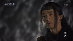 神话 1. évad Ep.48 48. epizód
