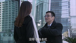 男人帮 1. évad Ep.23 23. epizód