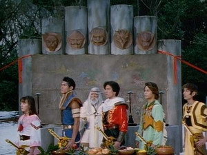星獣戦隊ギンガマン 1. évad Ep.1 1. epizód