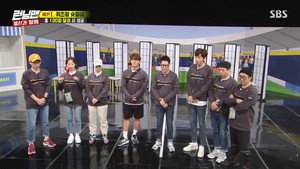 런닝맨 1. évad Ep.479 479. epizód