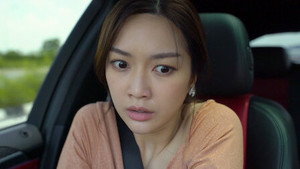 พิศวาสฆาตเกมส์ 1. évad Ep.18 18. epizód