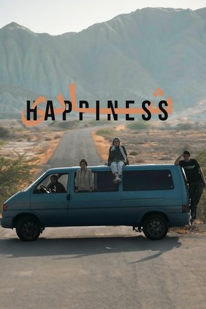 Happiness 1. évad (2021-09-20) poszter