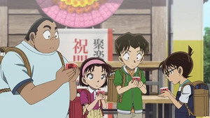 名探偵コナン 1. évad Ep.1147 1147. epizód