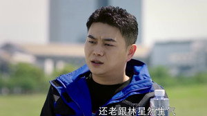 没有秘密的你 1. évad Ep.23 23. epizód