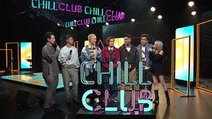 Chill Club 5. évad Ep.98 98. epizód