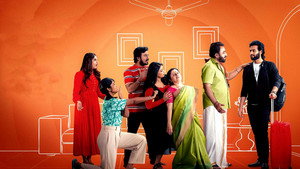 உப்பு புளி காரம் kép