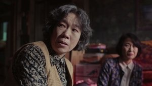 A lány a maszk mögött Minisorozat Ep.3 Kim Kyung-ja