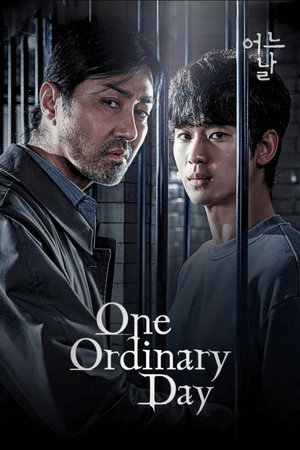One Ordinary Day poszter