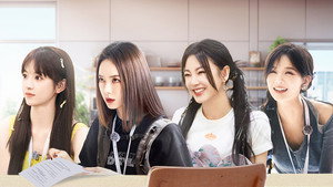 女子推理社 Speciális epizódok Ep.21 21. epizód