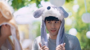 รักมันมหาศาล kép