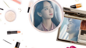 선배, 그 립스틱 바르지 마요 kép