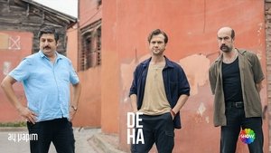 Deha 1. évad Ep.4 4. epizód