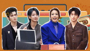声生不息 Speciális epizódok Ep.193 193. epizód