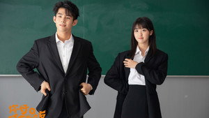 你好，对方辩友 kép