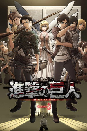Attack on Titan poszter