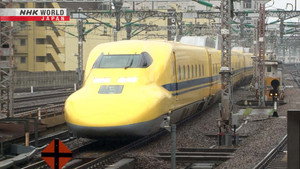Japan Railway Journal 10. évad Ep.13 13. epizód