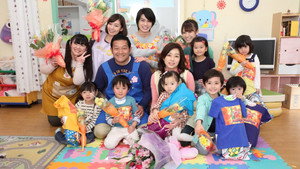 保育探偵25時～花咲慎一郎は眠れない！！～ kép