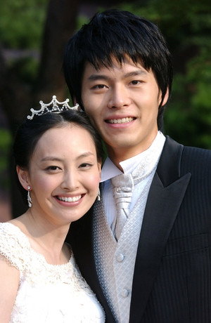 아일랜드 poszter