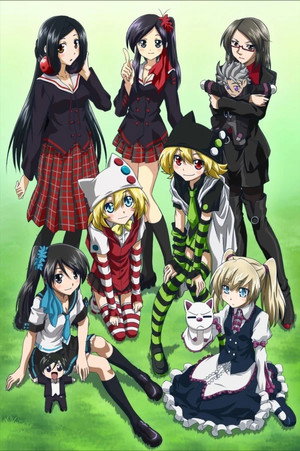 こぴはん 1. évad (2011-08-12) poszter