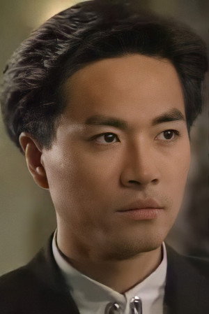 陳庭威 profil kép