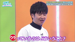 日向坂で会いましょう 1. évad Ep.27 27. epizód