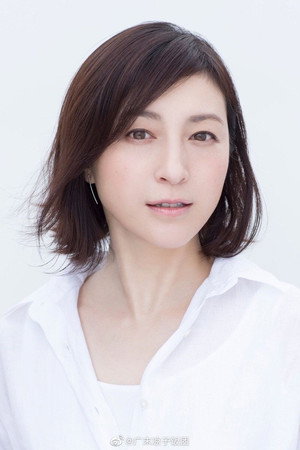 広末涼子 profil kép