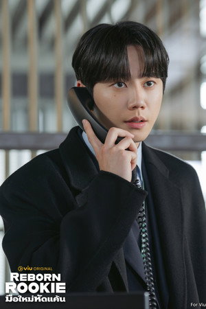신입사원 강회장 poszter