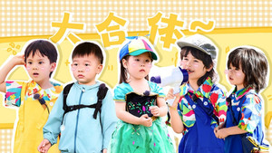 爸爸当家 4. évad Ep.30 30. epizód