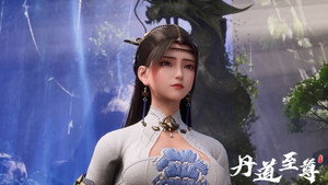 丹道至尊 1. évad Ep.55 55. epizód