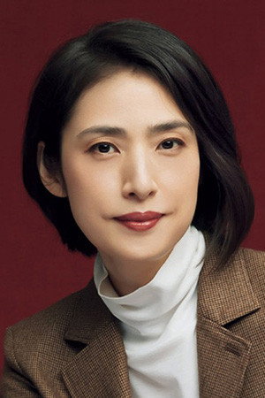 天海祐希 profil kép