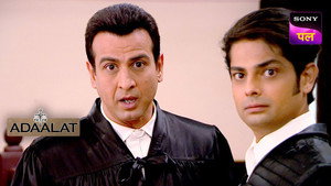 अदालत 1. évad Ep.149 149. epizód