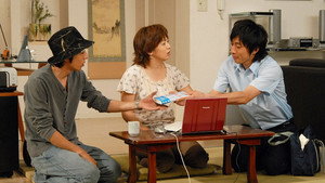 吾輩は主婦である 1. évad Ep.37 37. epizód