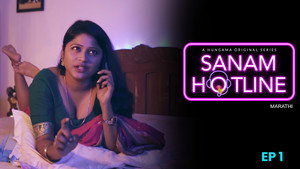 Sanam Hotline 1. évad Ep.1 1. epizód