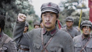 绝境铸剑 1. évad Ep.36 36. epizód
