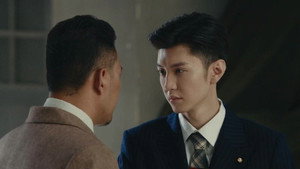 暗夜与黎明 1. évad Ep.16 16. epizód