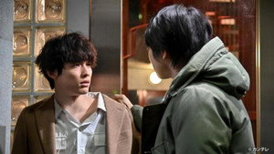 10の秘密 1. évad Ep.2 2. epizód
