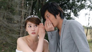 都市伝説の女 1. évad Ep.3 3. epizód