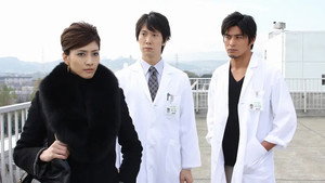 医龍-Team Medical Dragon- 2. évad Ep.9 9. epizód