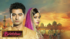 Beintehaa 1. évad Ep.2 2. epizód