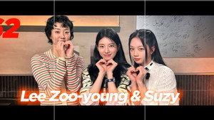 혤's Club 2. évad Ep.62 62. epizód