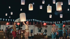 ฉันนี่แหละท่านขุนที่สวยที่สุด kép