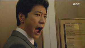 하얀거탑 kép