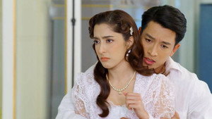 เรือนร่มงิ้ว 1. évad Ep.33 33. epizód