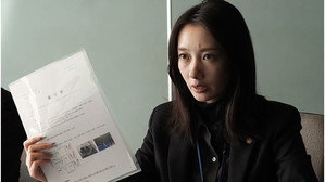 アイシー～瞬間記憶捜査・柊班～ 1. évad Ep.2 2. epizód