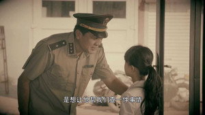 一路繁花相送 1. évad Ep.11 11. epizód