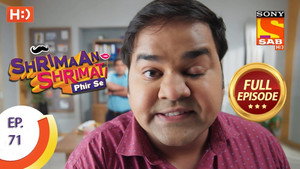 Shrimaan Shrimati Phir Se 1. évad Ep.71 71. epizód