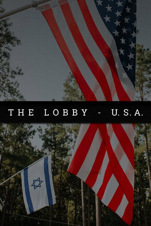 The Lobby - USA 1. évad (2018-11-01) poszter