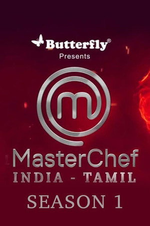 MasterChef Tamil 1. évad (2021-08-07) poszter