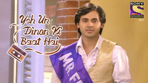 ये उन दिनों की बात है 1. évad Ep.195 195. epizód