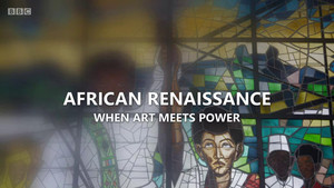 African Renaissance kép
